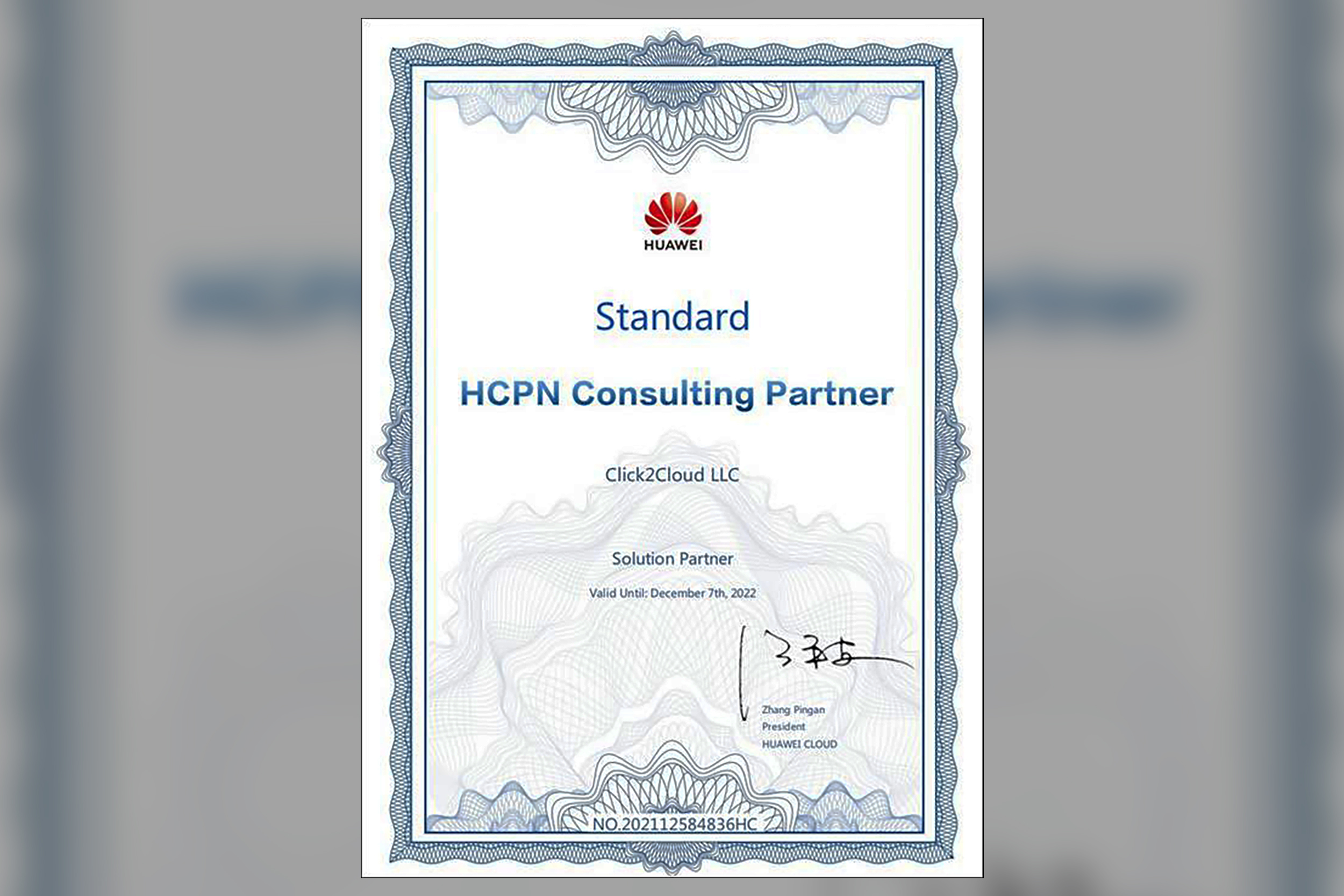Click2Cloud's Achievements- HCPN Consulting Partner Program - Solution Partner