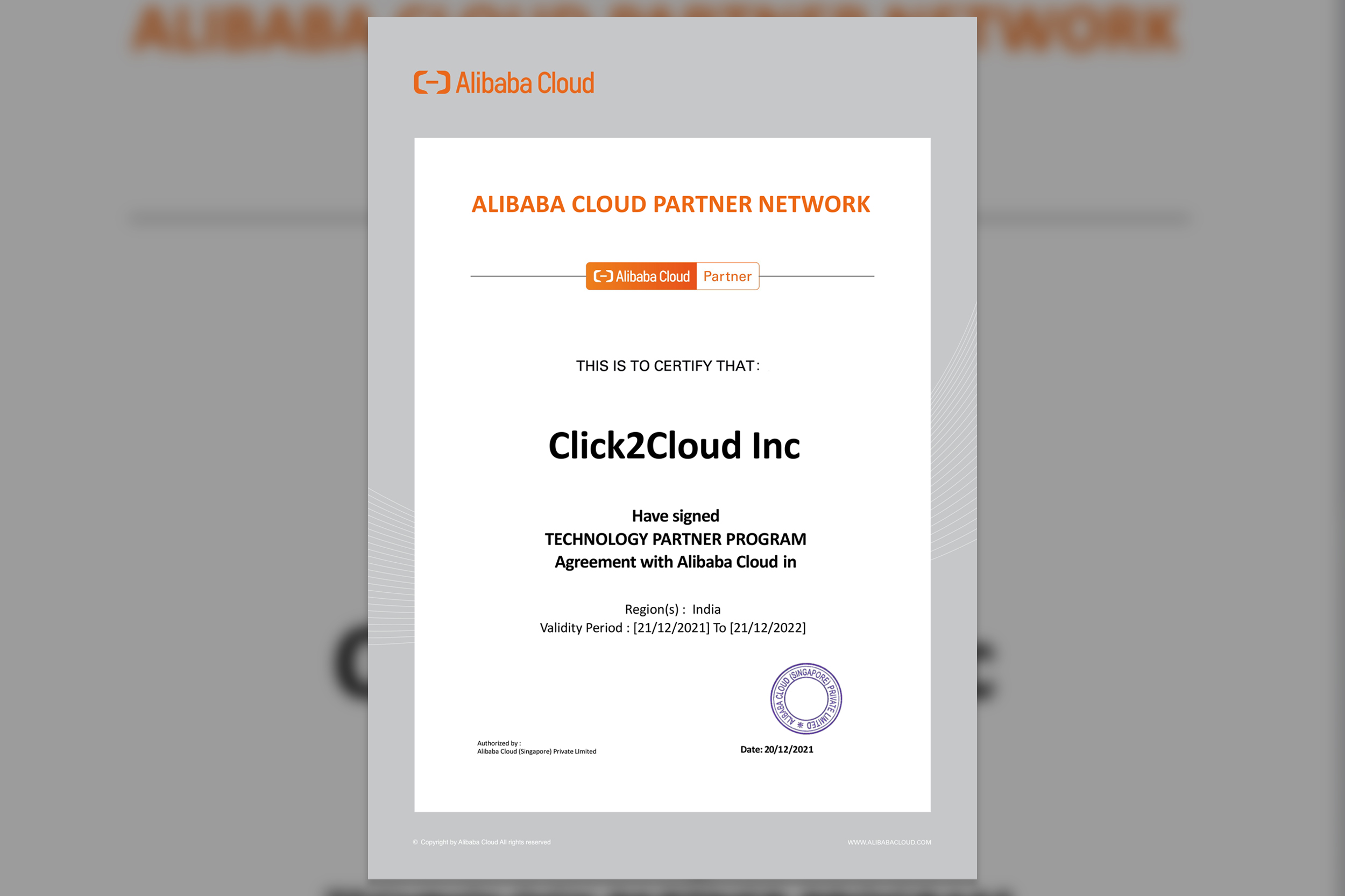 Click2Cloud's Achievements- Alibaba Technology Partnership