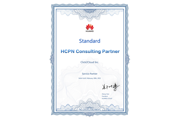 Click2Cloud's Achievements- Huawei